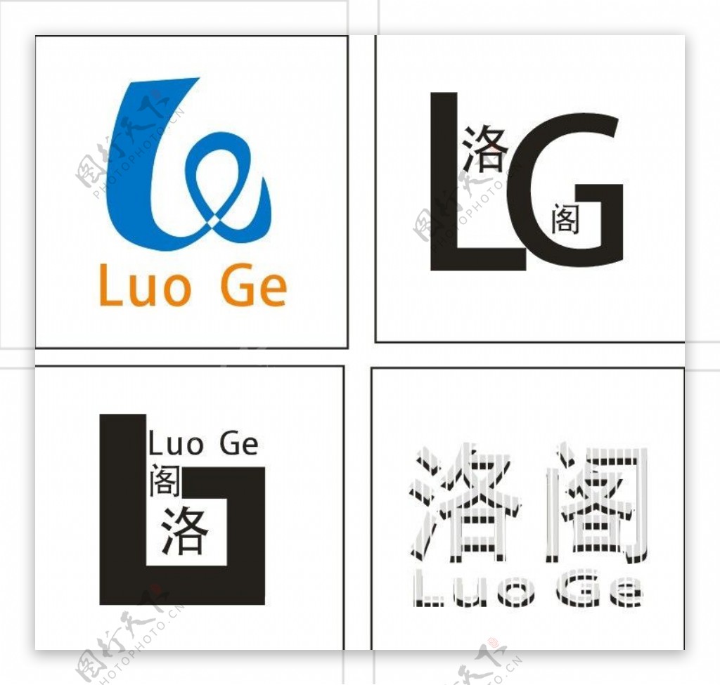 LG首字母logo图片