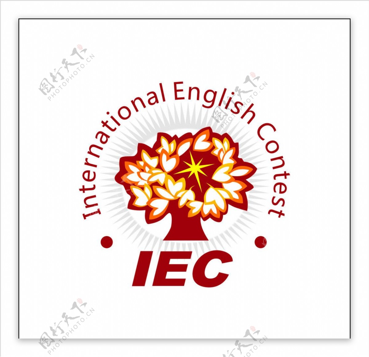 IEC国际英语大赛图片