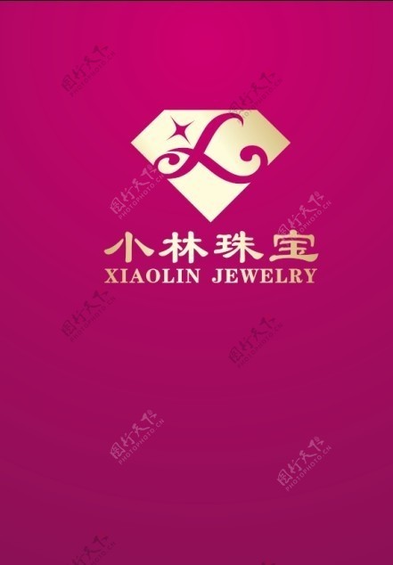 小林珠宝标志图片