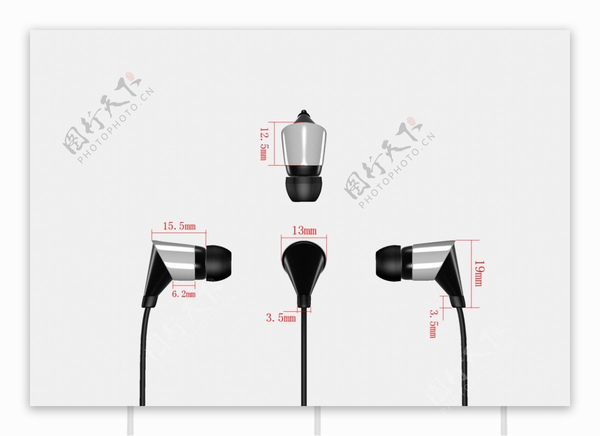 耳机3D设计模型图片