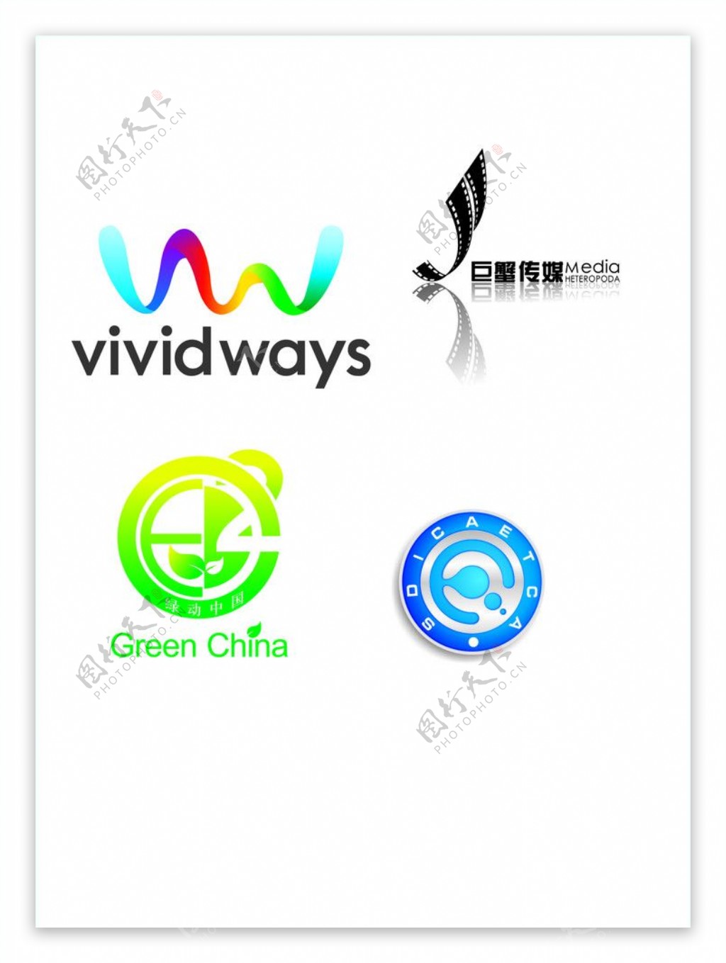 vividways巨蟹传媒绿动中国sdicaetca图片