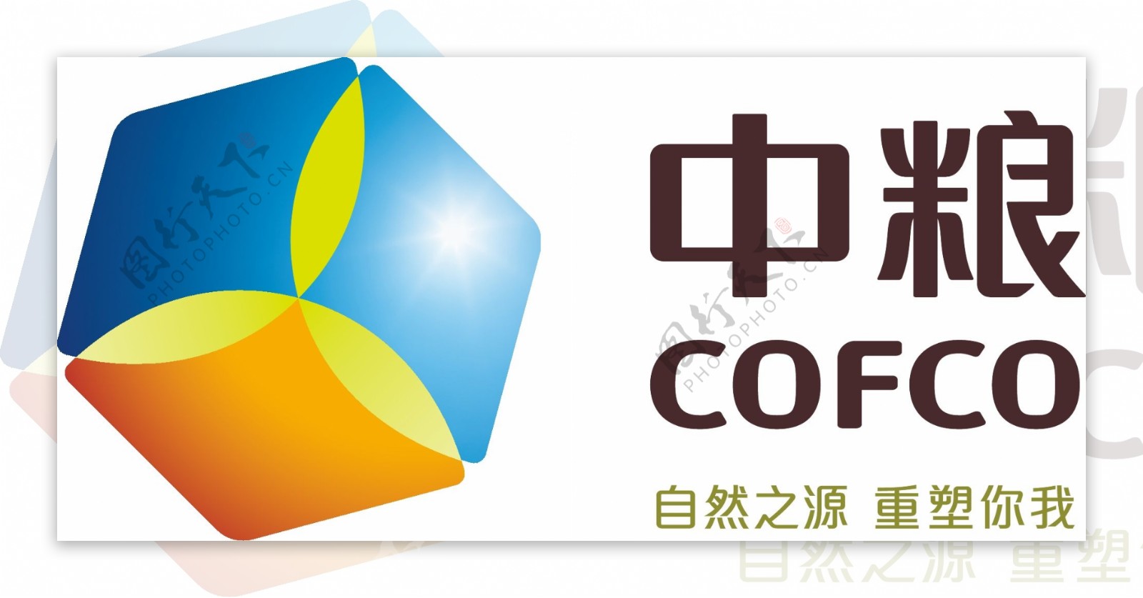 中粮集团LOGO图片