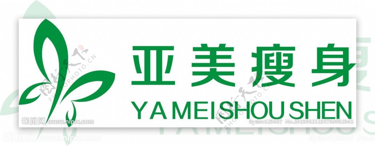 亚美瘦身LOGO图片