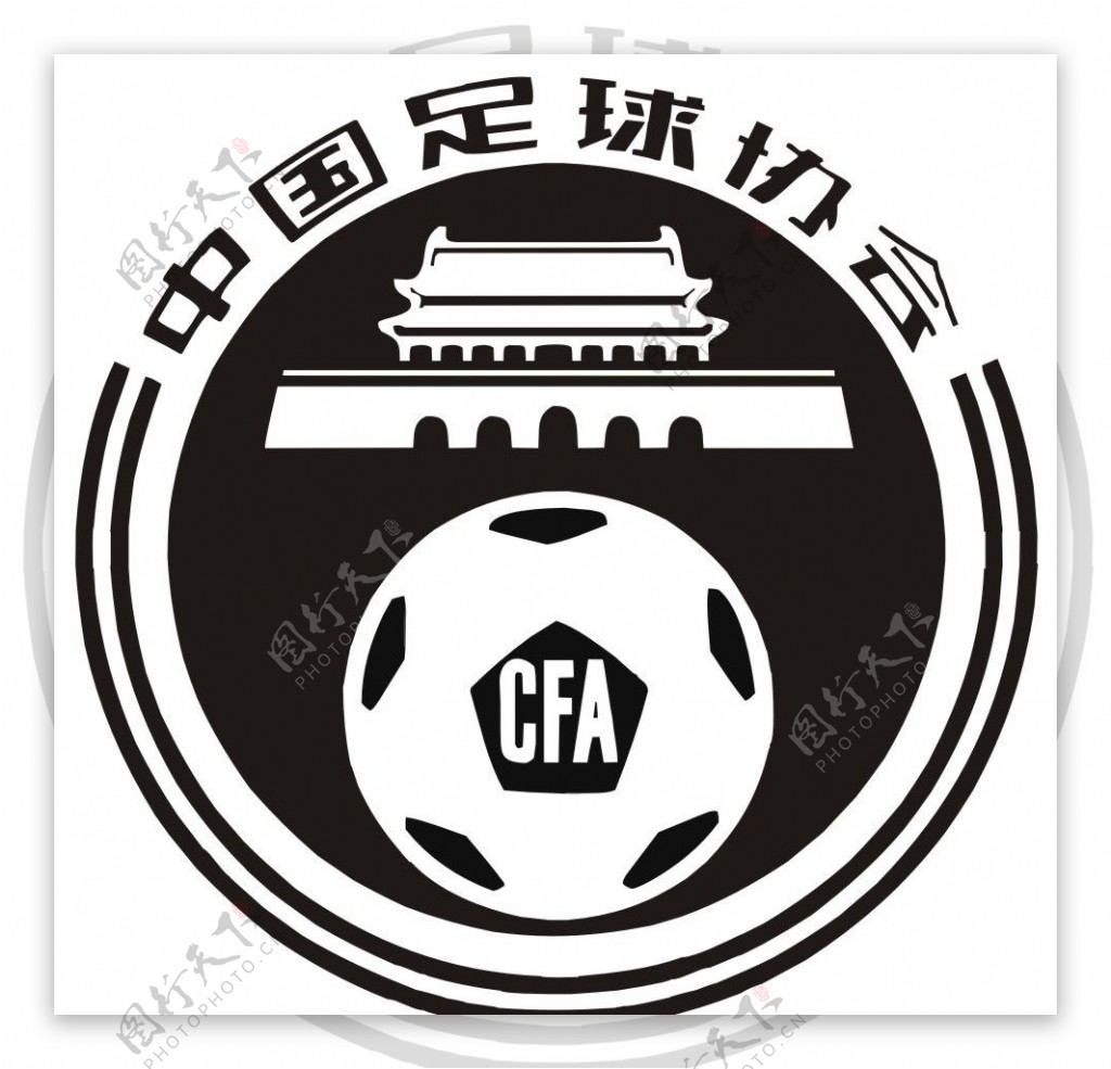 中国足协矢量CDR图片