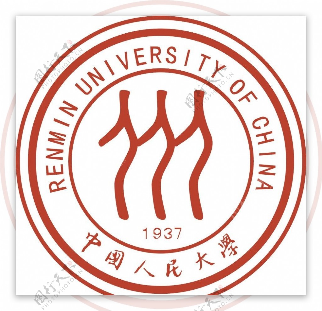中国人民大学logo图片