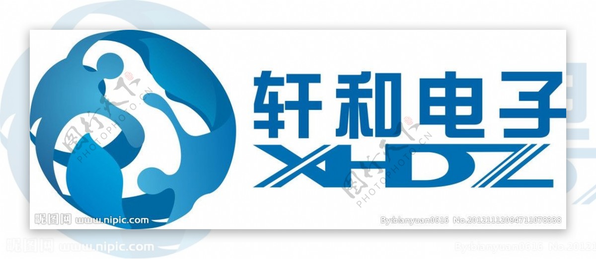 电子企业logo图片