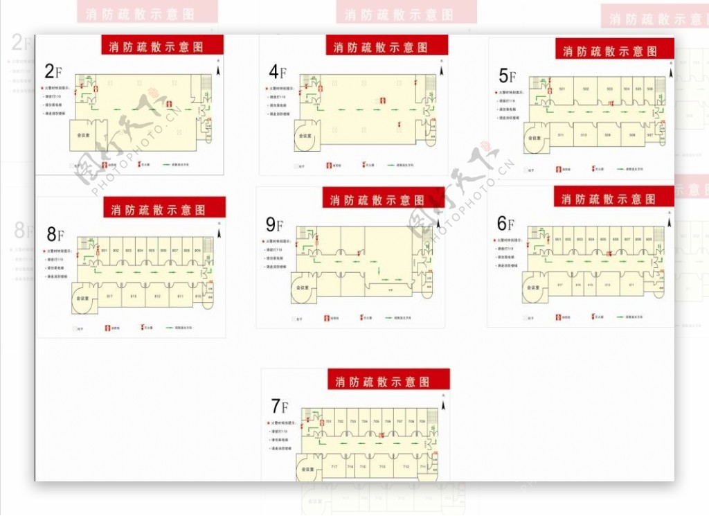 各楼层消防疏散示意图图片