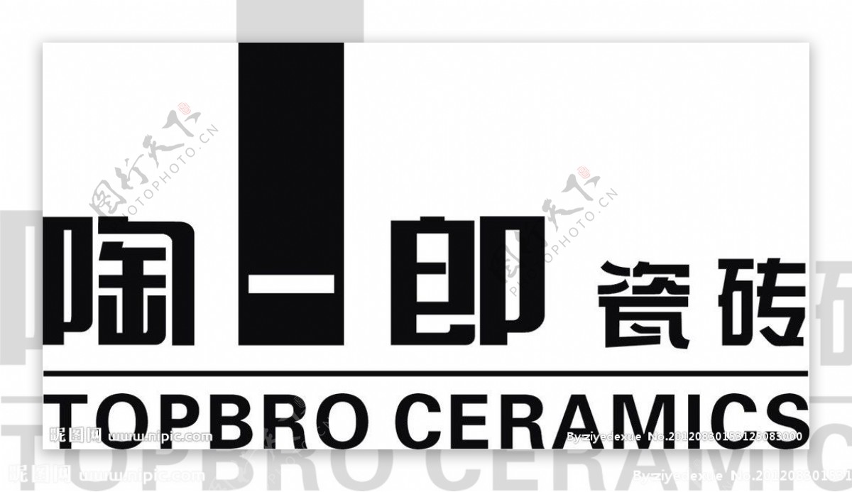 陶一郎瓷砖商标图片