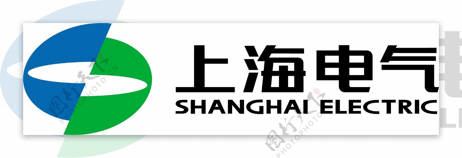上海电气logo矢量标识图片
