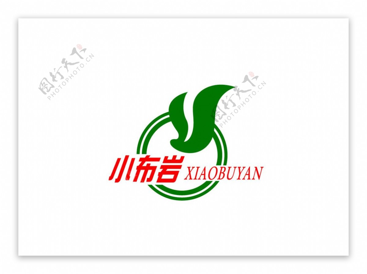 小布岩LOGO图片