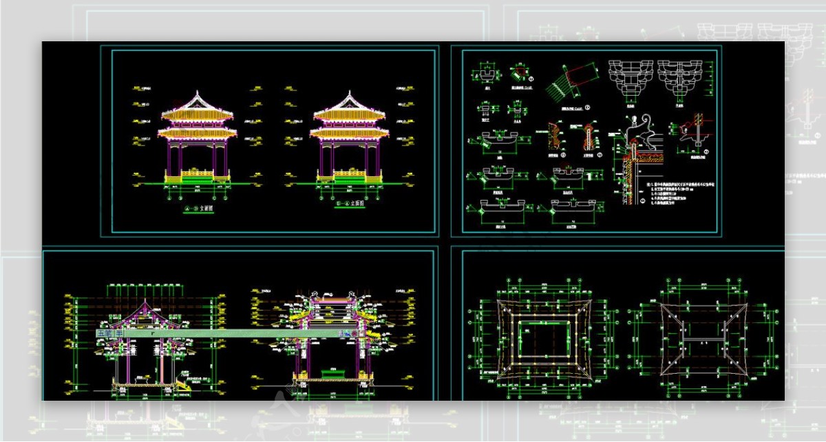 万佛亭施工图图片