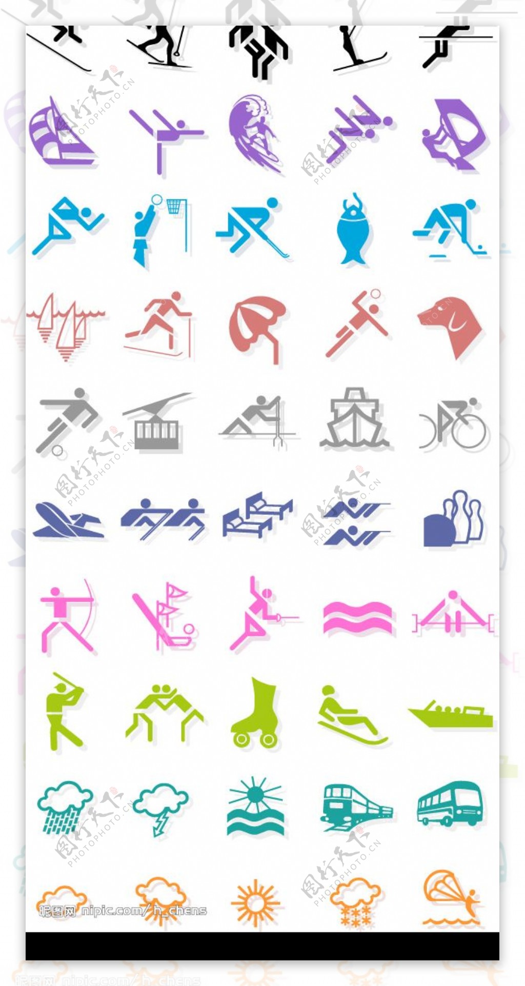 2008奥运会运动矢量图标图片
