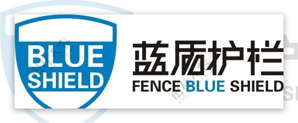 蓝盾护栏标志图片
