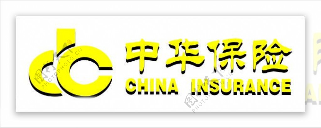 中华保险的标志图片