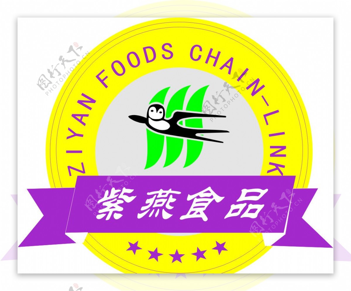紫燕食品标志图片