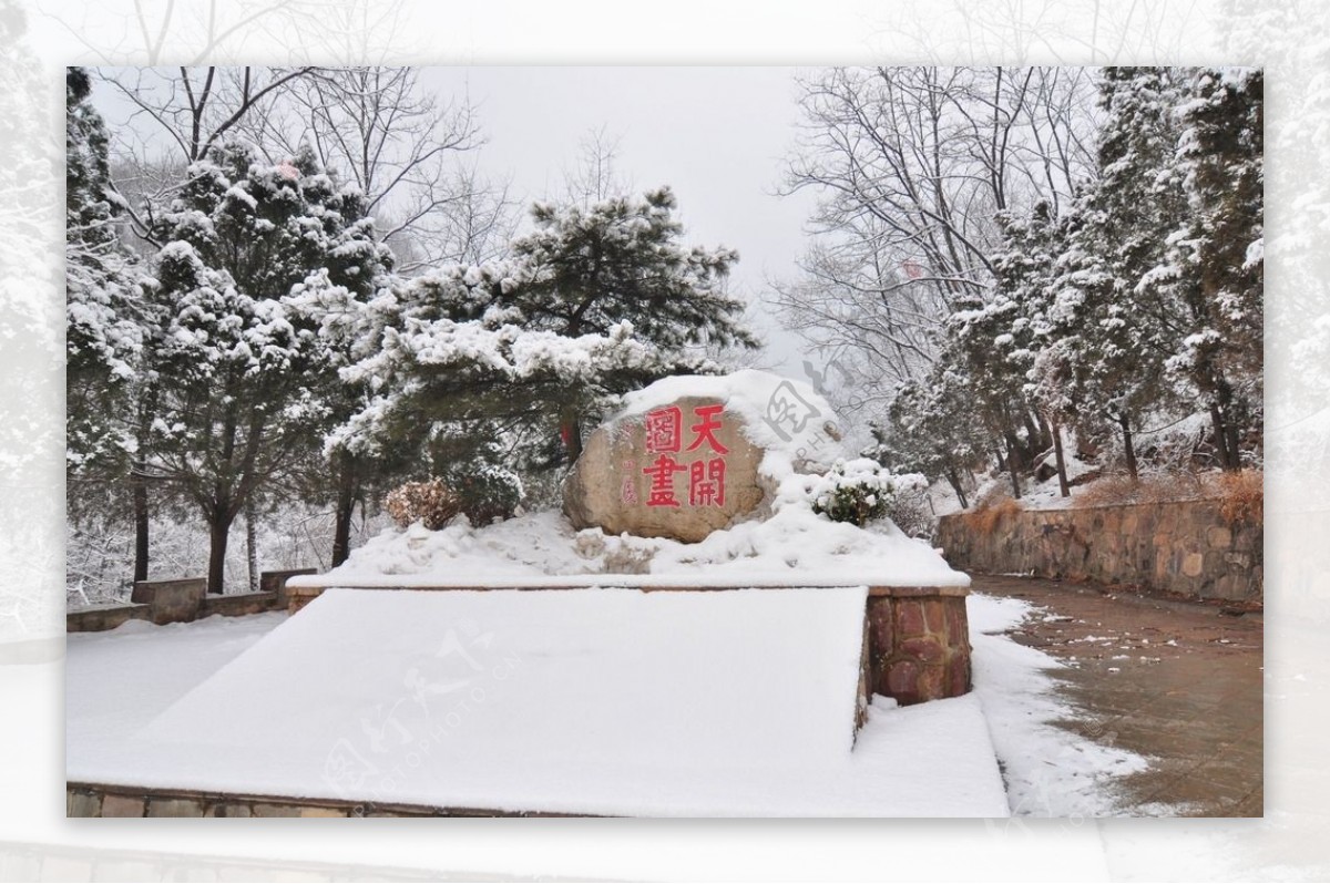 林州雪景图片