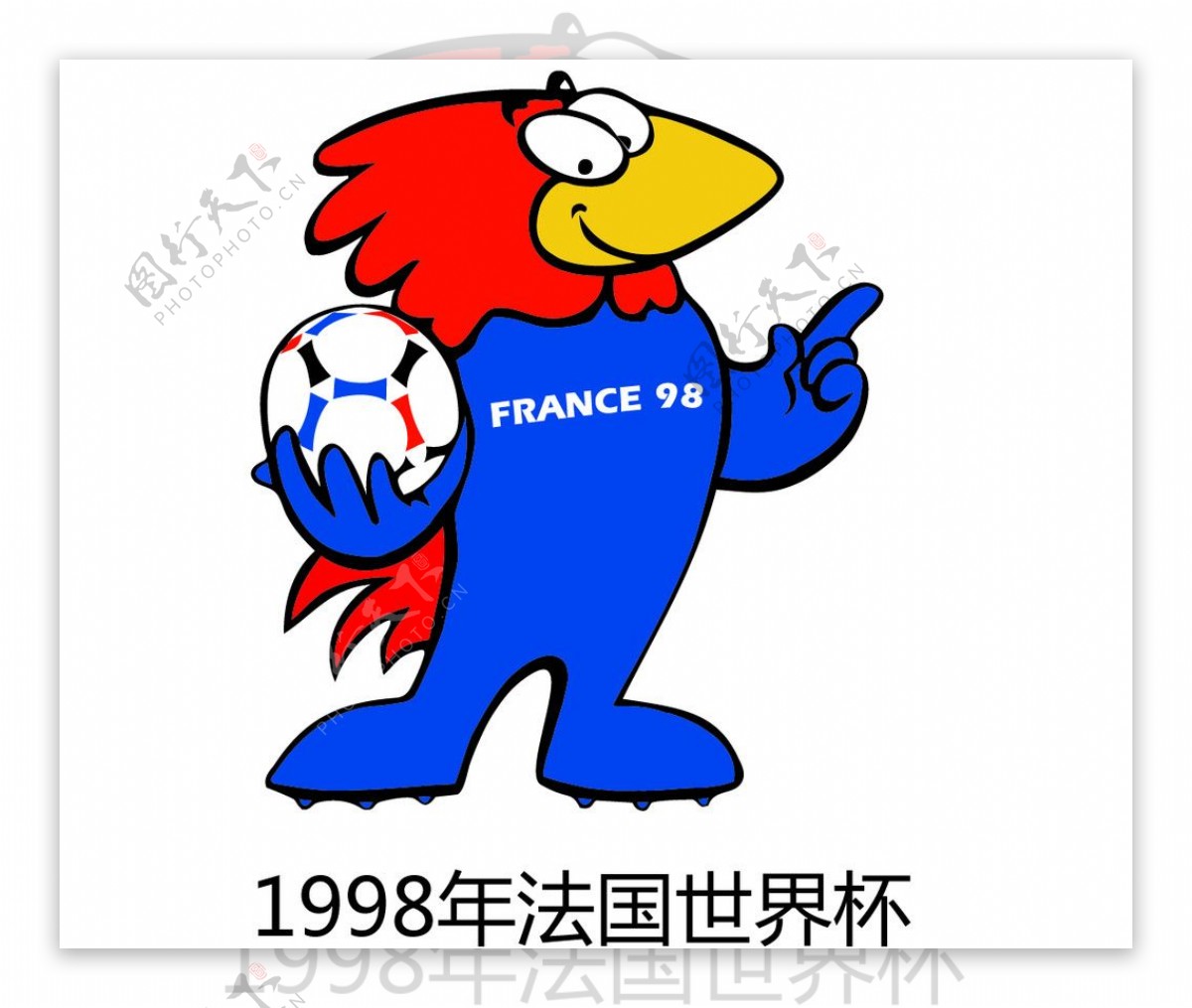 1998年法国世界杯标志图片