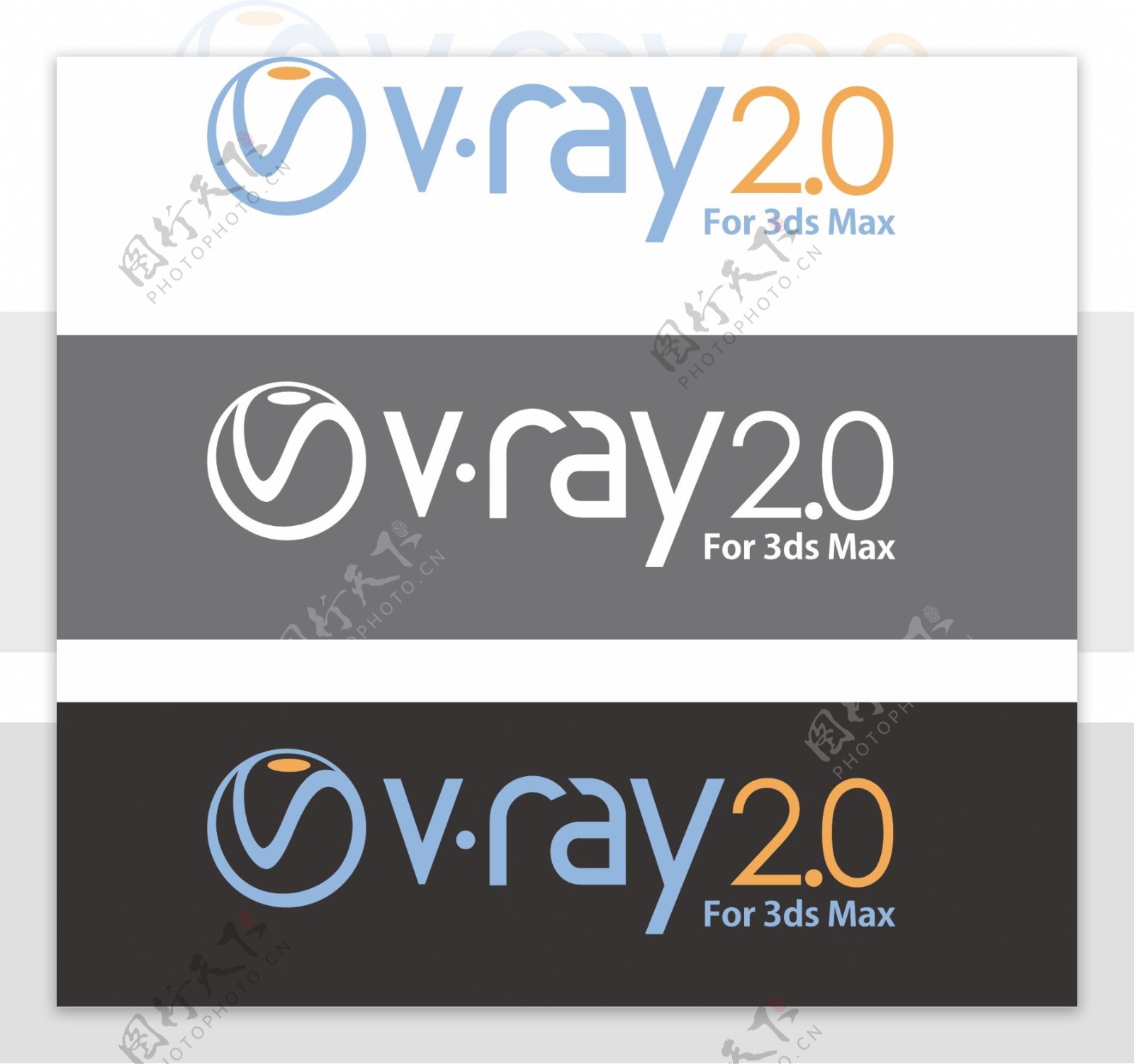 Vray20新标志图片