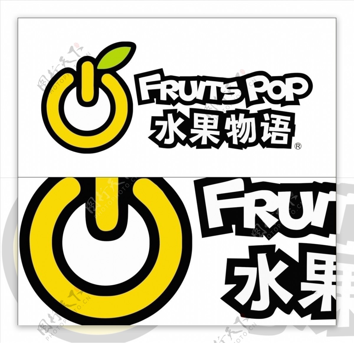 水果物语矢量LOGO图片