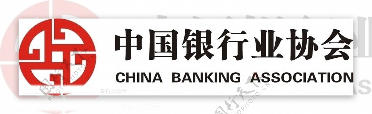 中国银行业协会标识图片