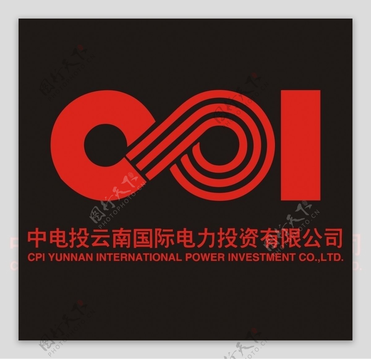 中国电力投资有限公司LOGO图片