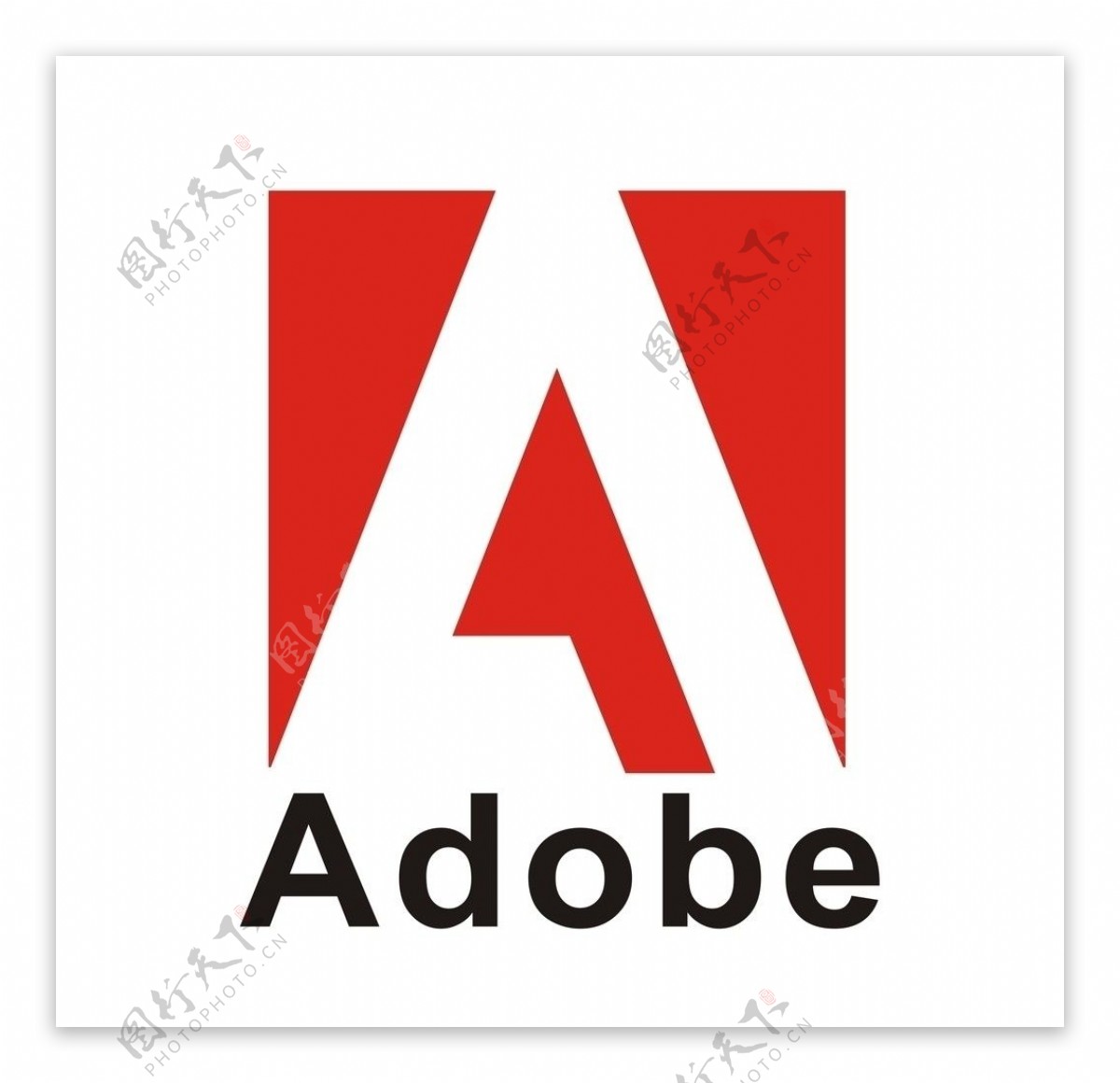 Adobe公司标志图片