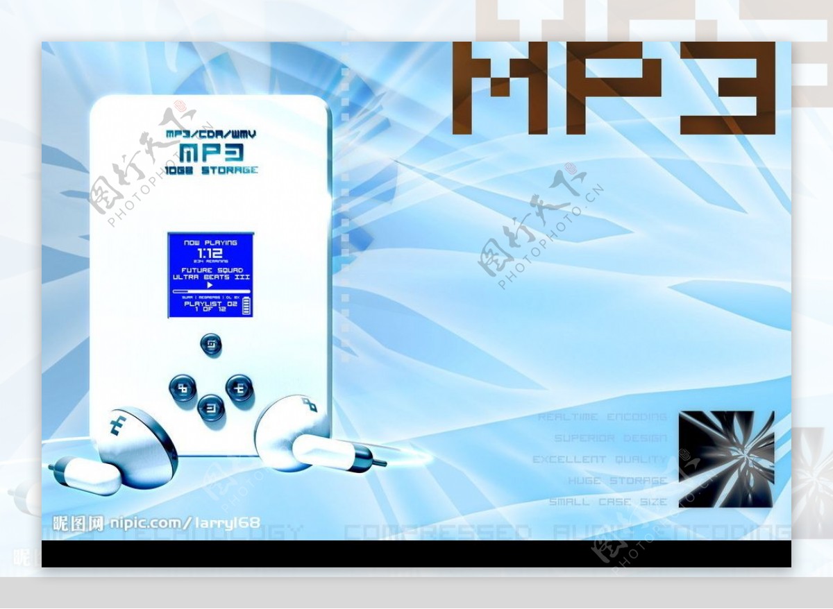 MP3广告宣传PSD图图片