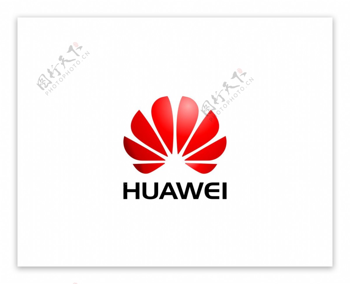 华为公司logo图片