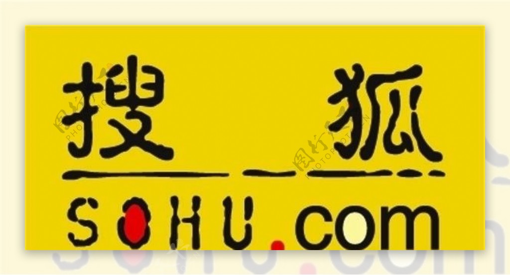 搜狐网LOGO图片