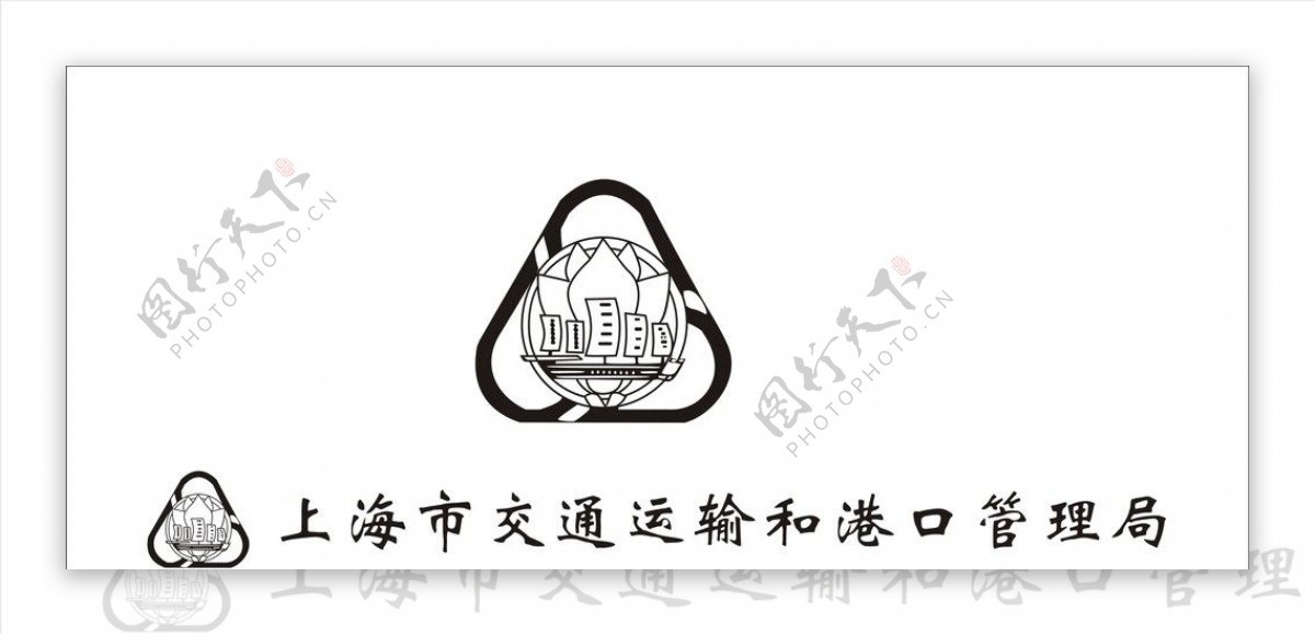 上海市交通运输和港口管理局logo图片