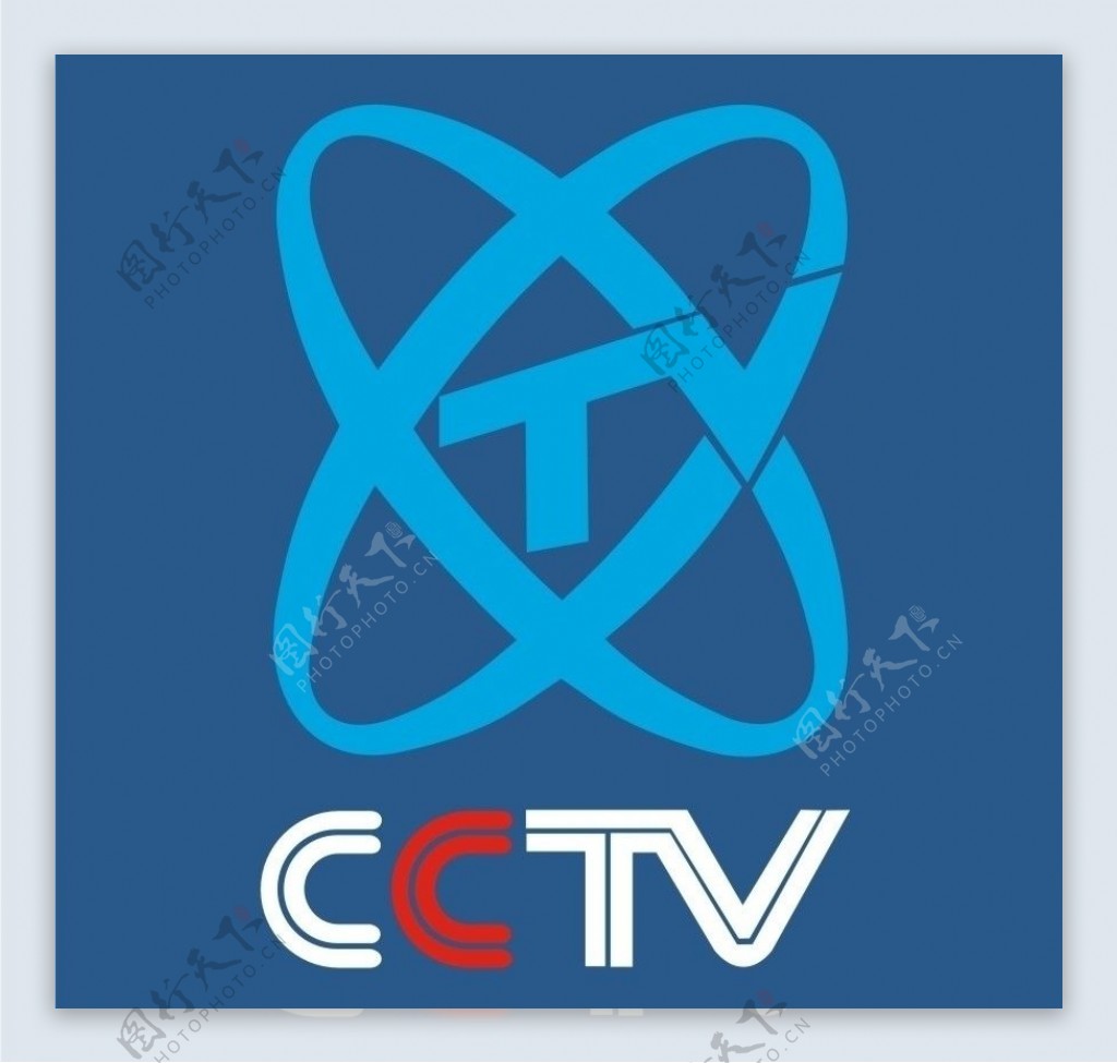 中国中央电视台台标CCTV图片