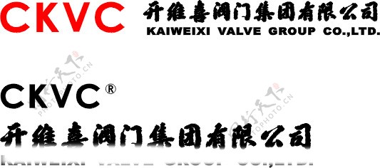 中国开维喜商标字体图片