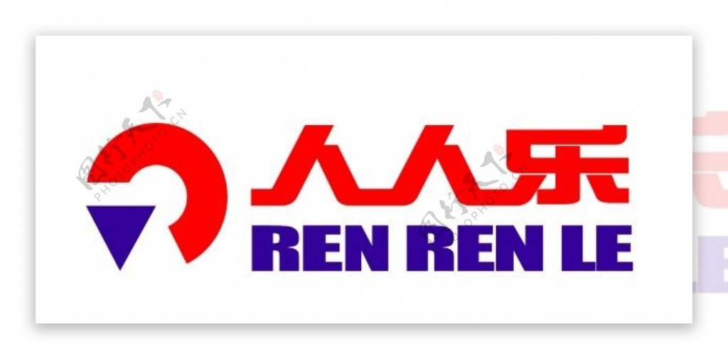 人人乐超市矢量LOGO图片