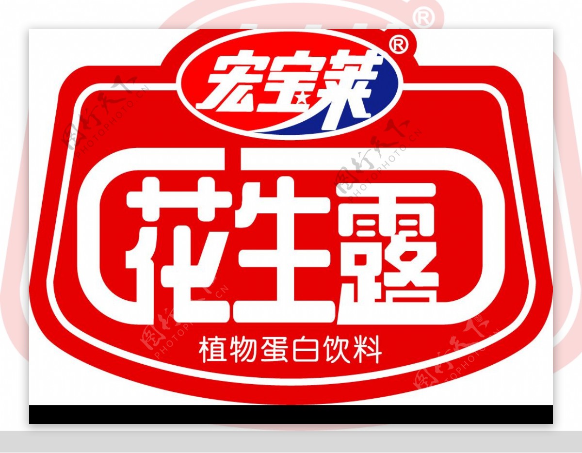 4月7日宏宝莱受邀参展春季糖酒会-四平宏宝莱饮品股份有限公司