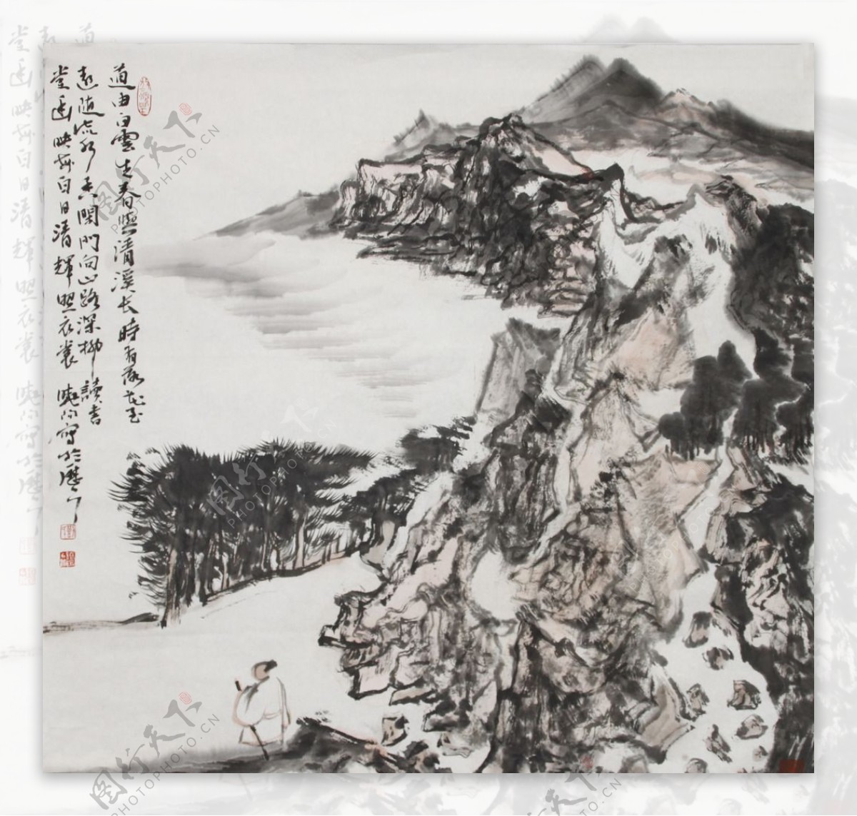 中国画山水画作品图片