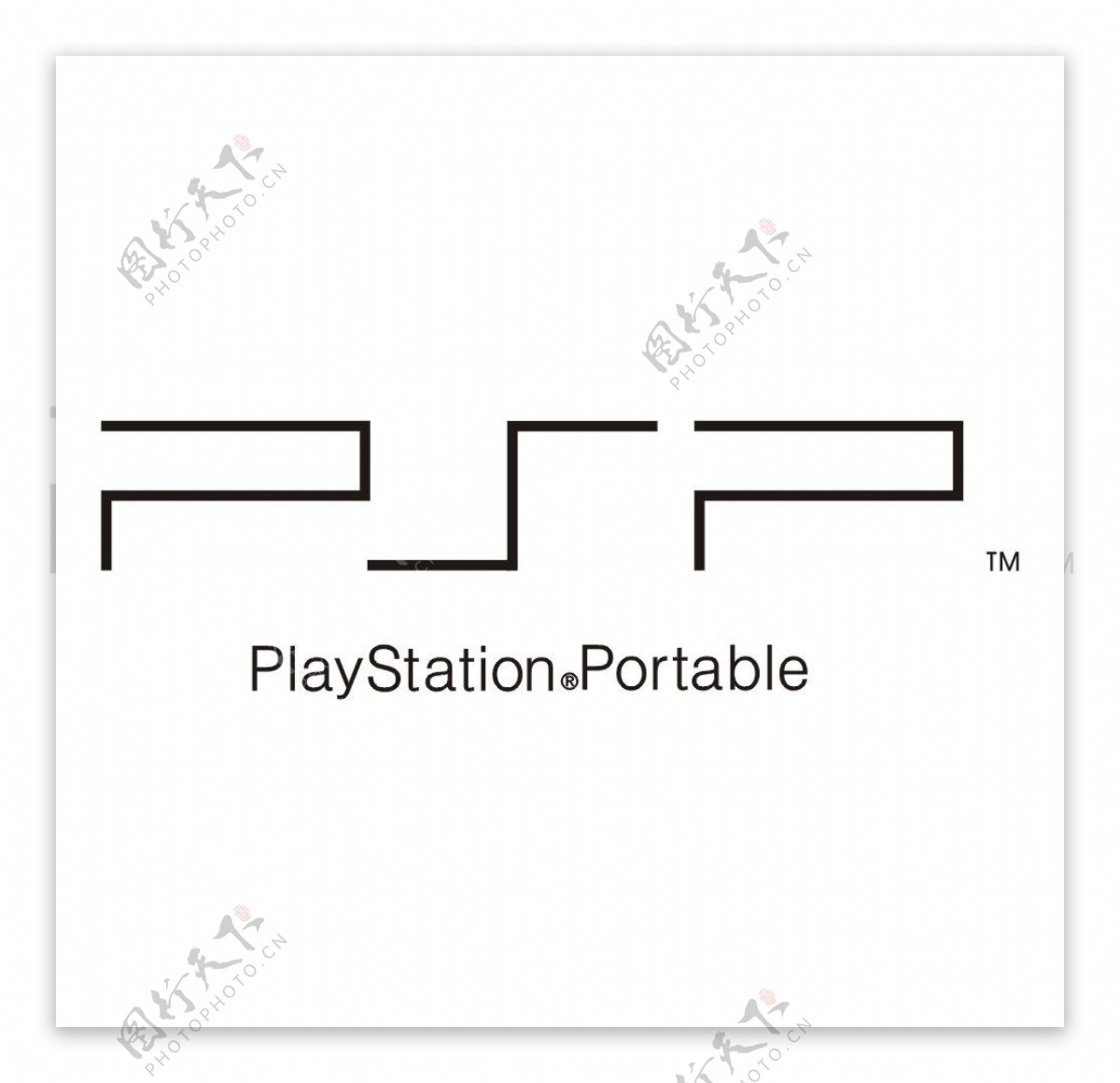 索尼PSP矢量标志图片