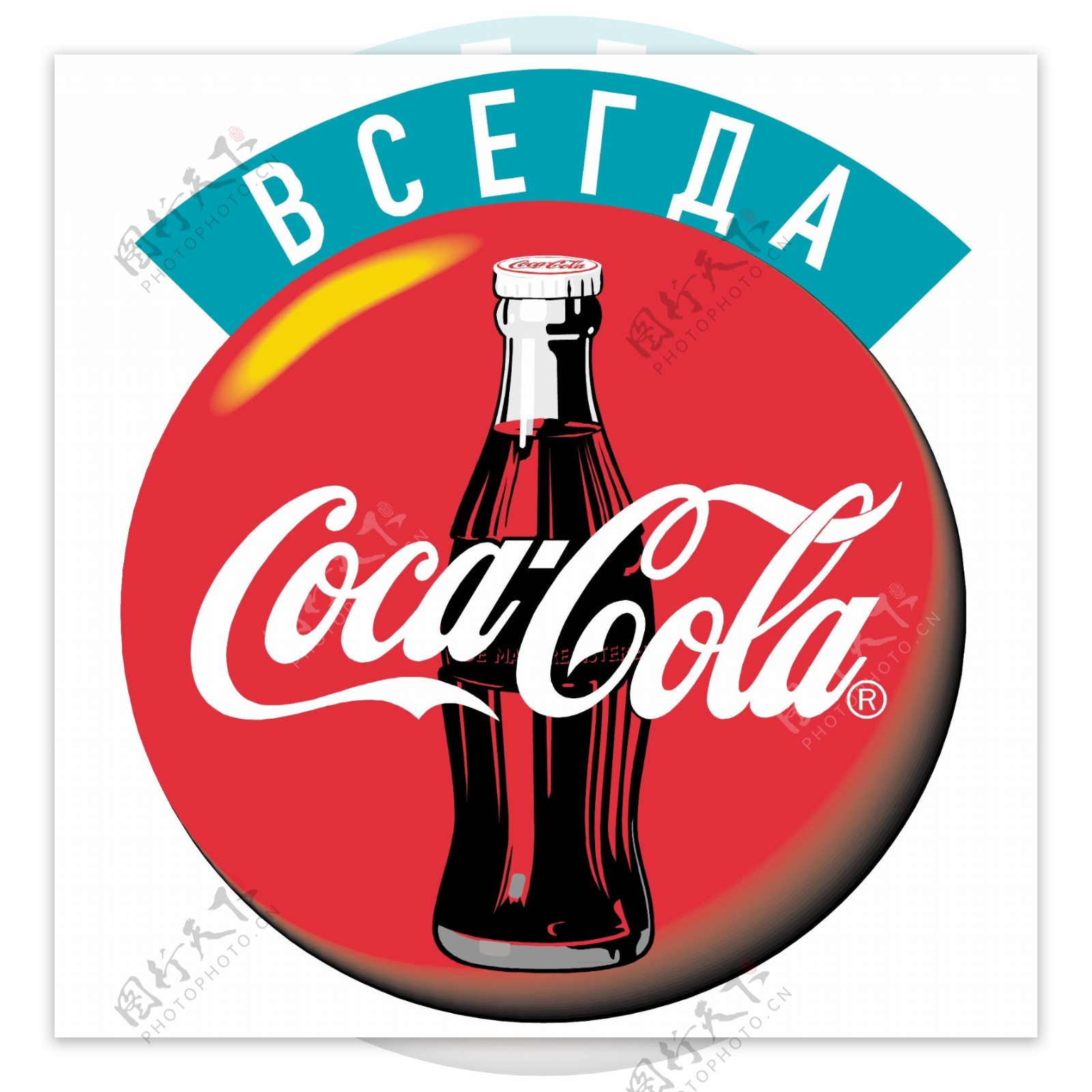 Coca标志图片