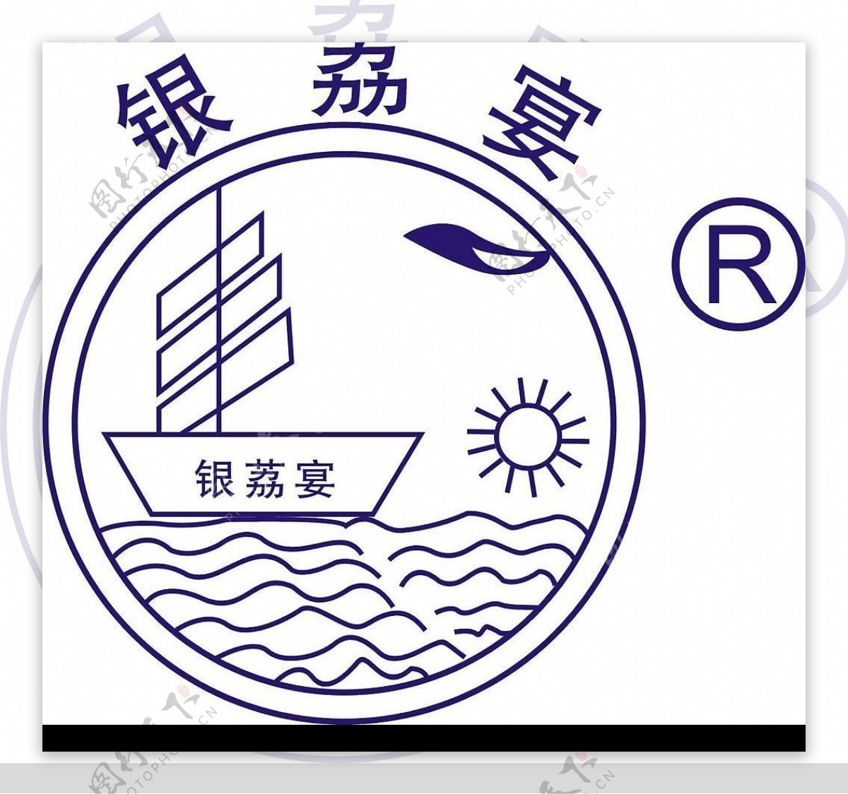 桂林银荔酒厂标志矢量图片