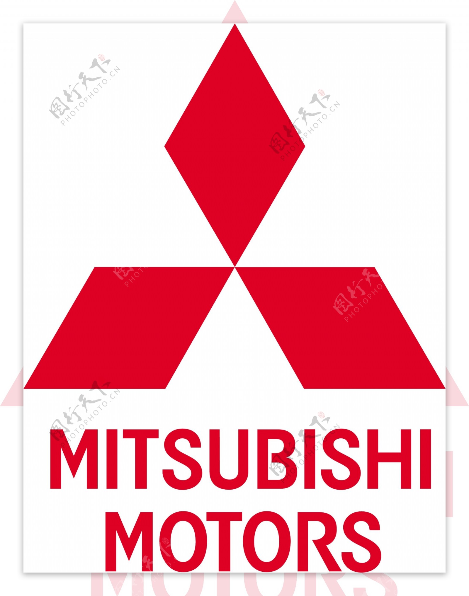 三菱汽车官方原版标志图片
