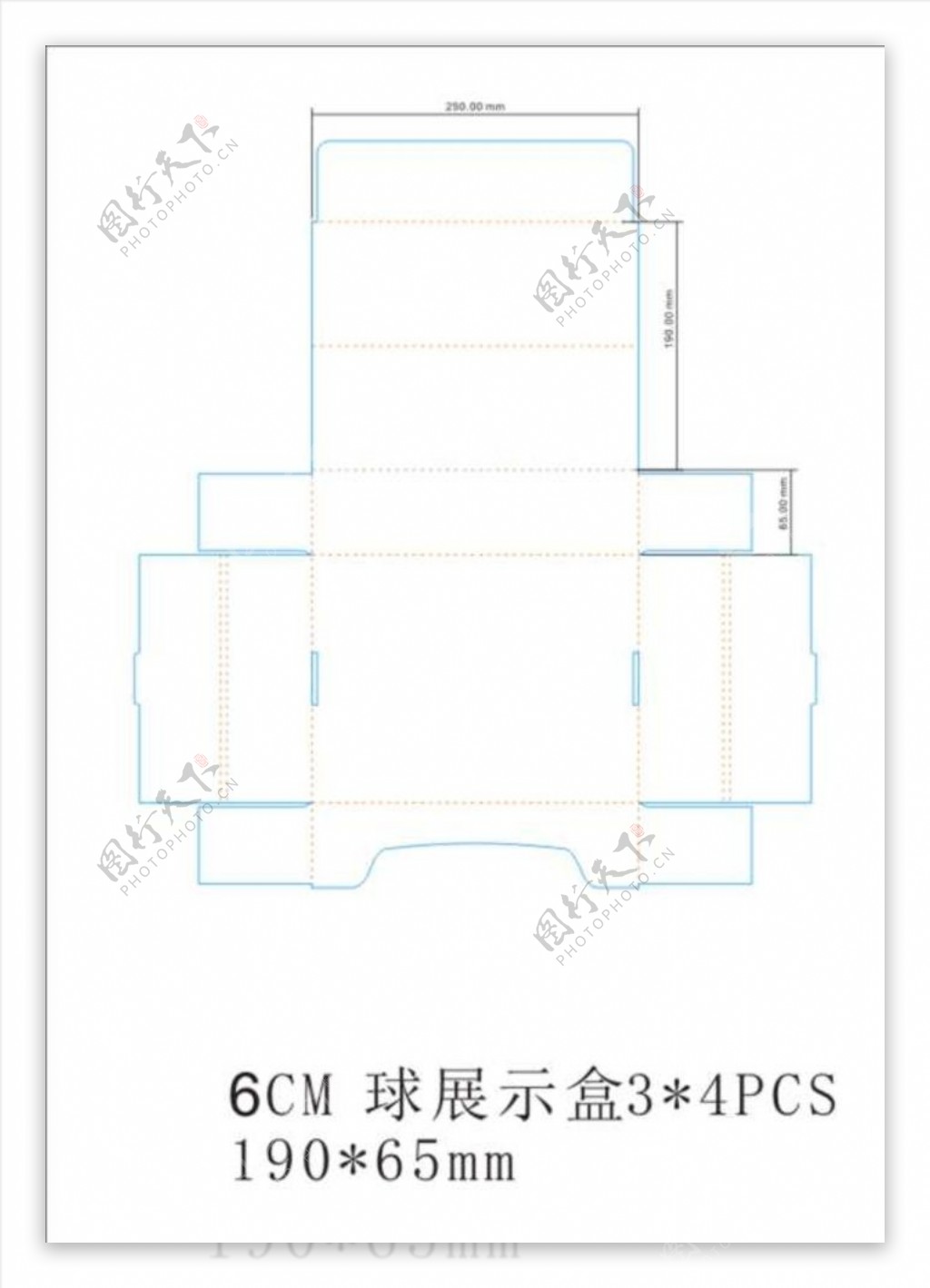 玩具展示盒刀模图片