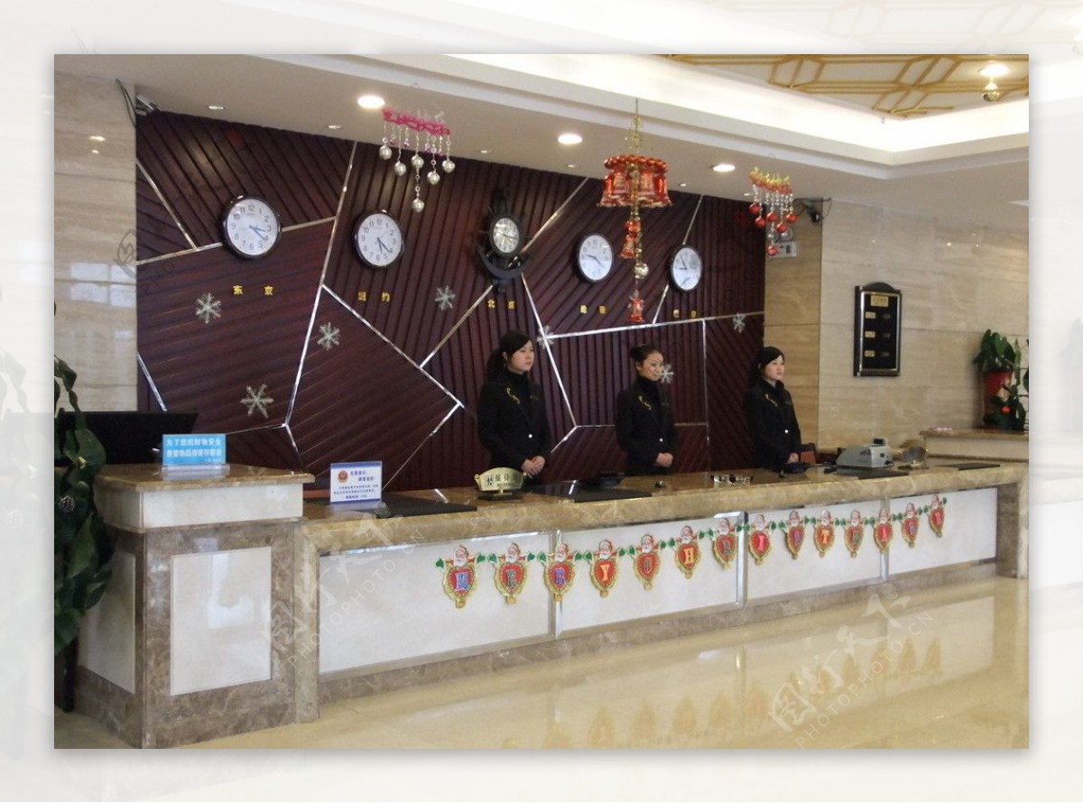 Hotel Front Desk Service Picture And HD Photos | Free Download On Lovepik