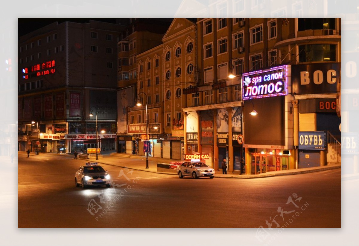 俄货街图片