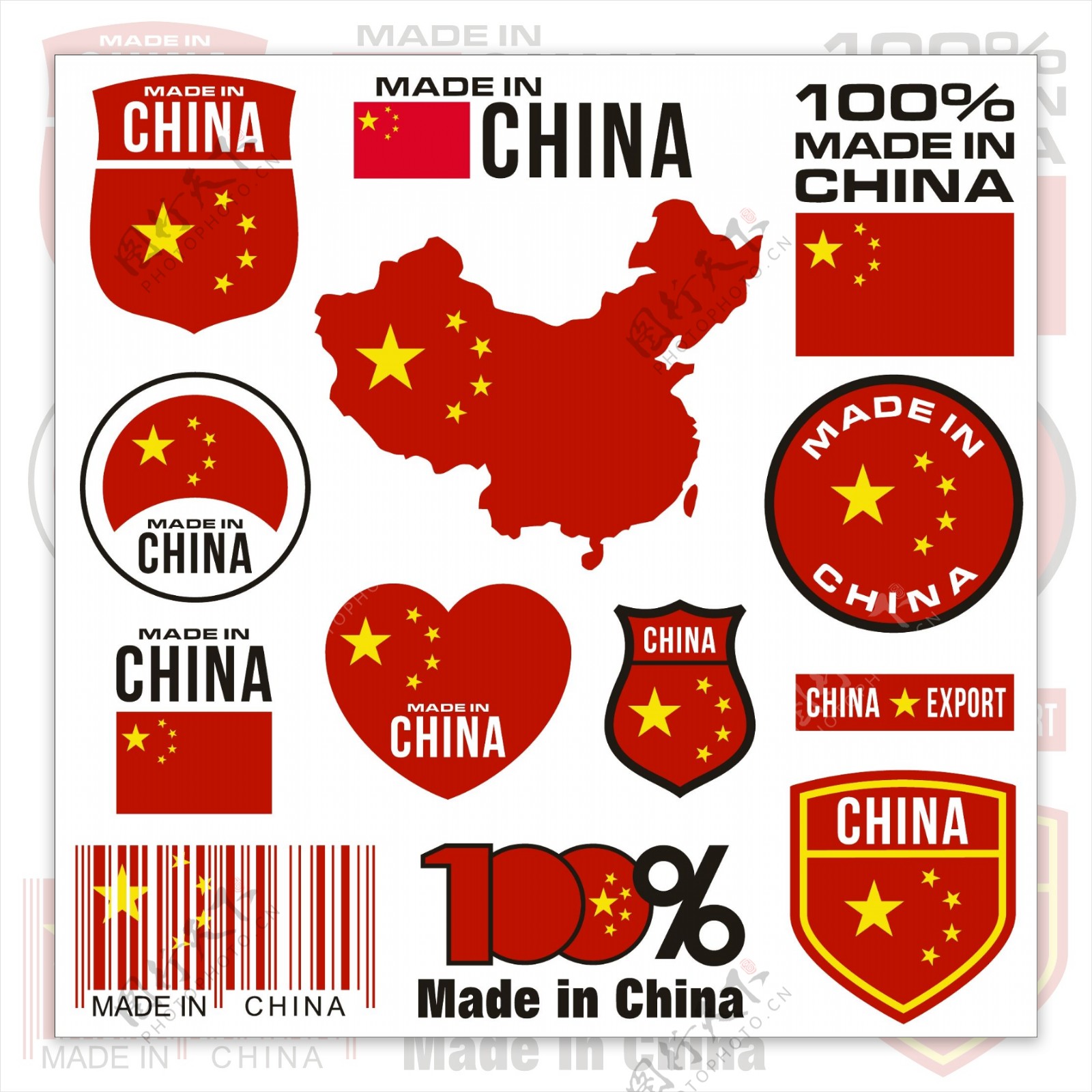 中国制造标签图片