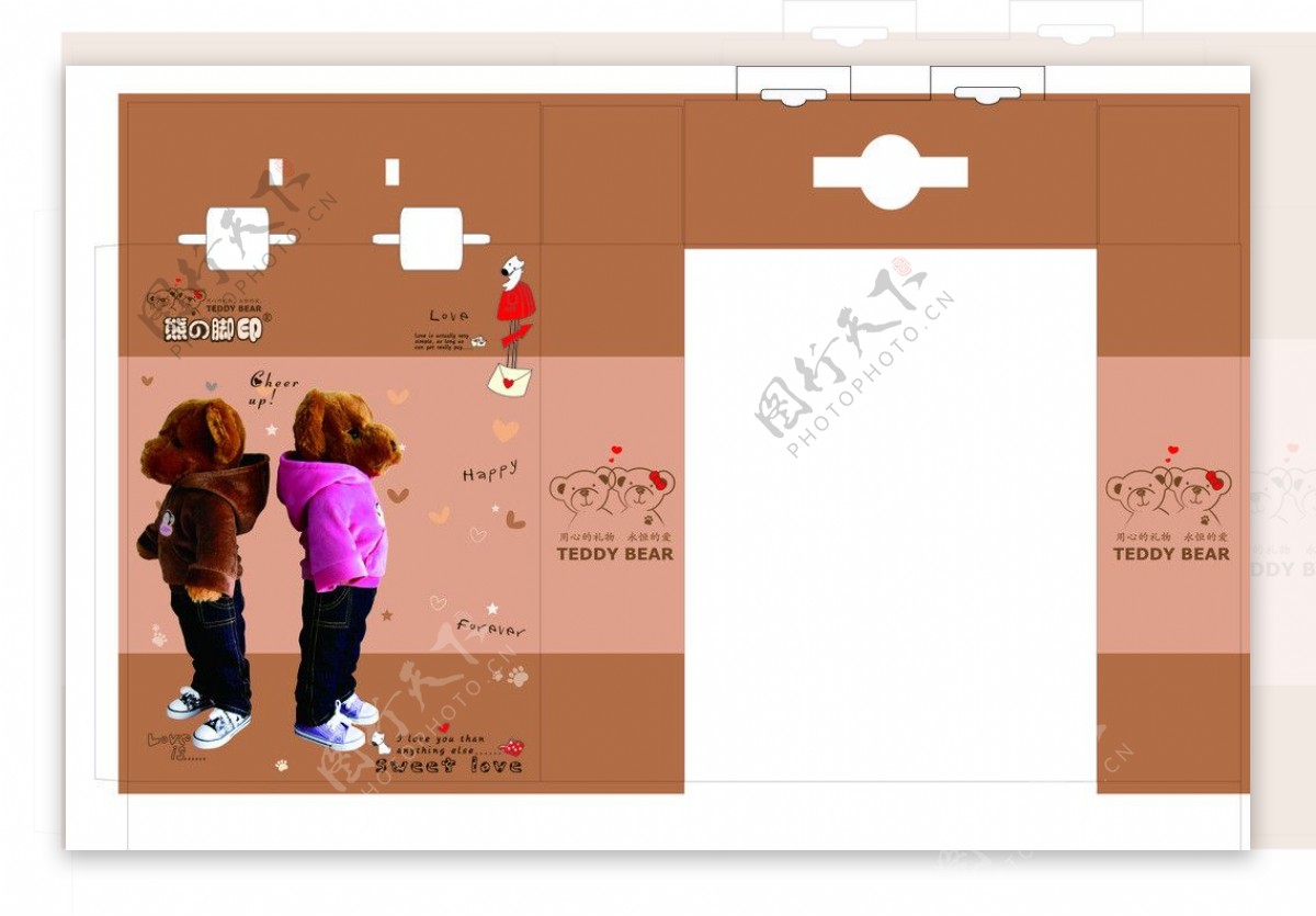 穿衣熊熊熊包装盒图片