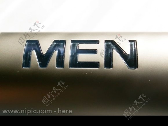 男性金属字图片