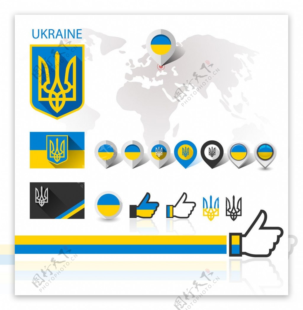 乌克兰标志图标图片