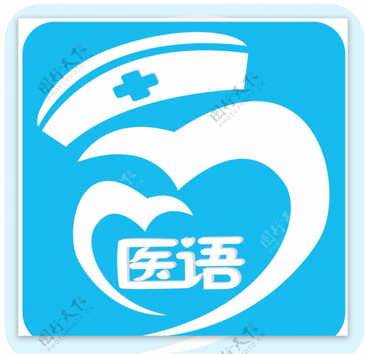 医语logo图片