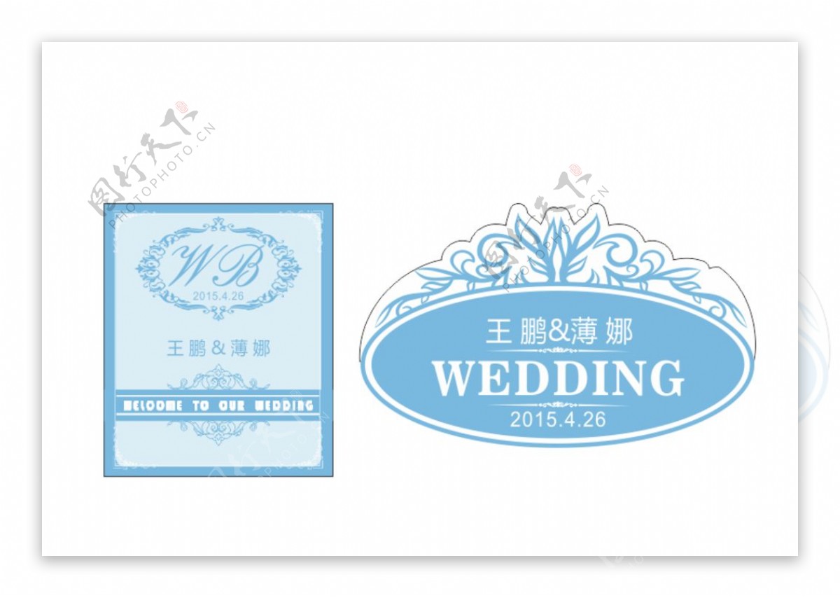 婚礼迎宾牌蓝色系列矢量素材图片