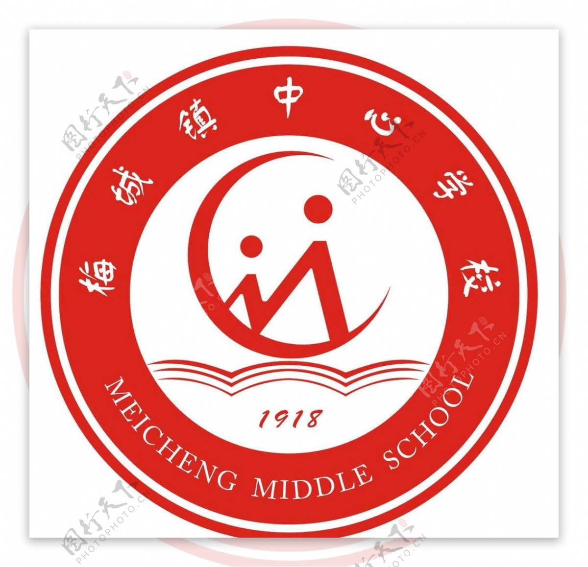 梅城镇中心学校校徽图片