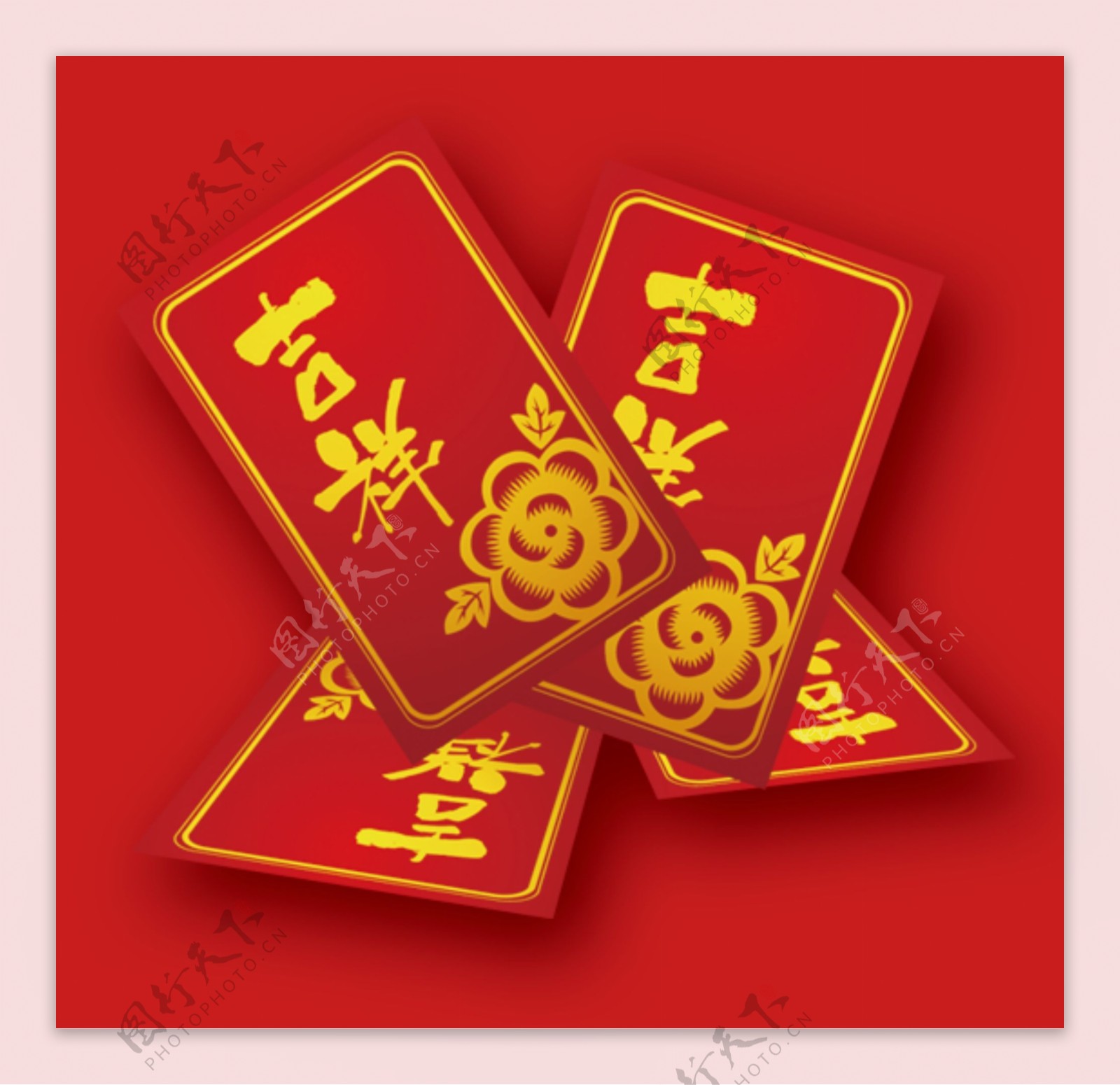 现货珠光纸红包袋创意带福贺字千元利是封壳厚纸烫金定制订做LOGO-阿里巴巴